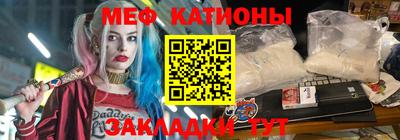 COCAINE Кимры