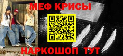 Альфа ПВП Краснознаменск