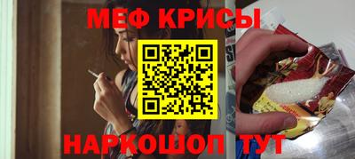 Альфа ПВП Краснознаменск