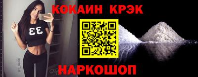 метадон Комсомольск-на-Амуре