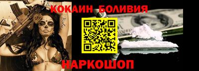 дмт Краснокаменск
