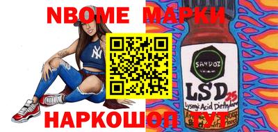 COCAINE Кимры