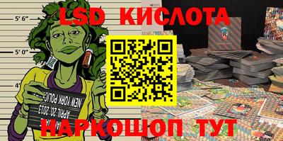 альфа пвп VHQ Кингисепп