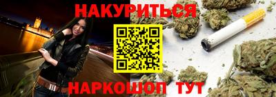 альфа пвп VHQ Кингисепп