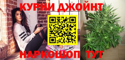 альфа пвп VHQ Кингисепп