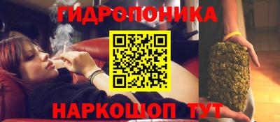 COCAINE Кимры