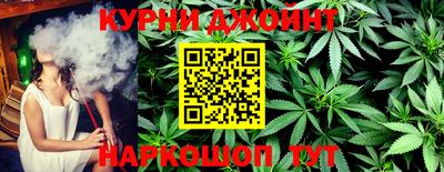 COCAINE Кимры
