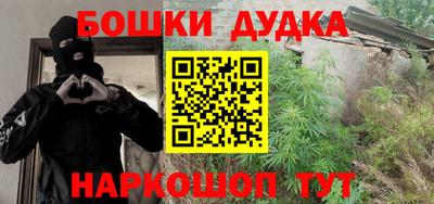 COCAINE Кимры