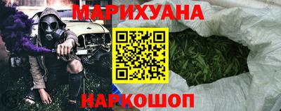 тгк Коммунар