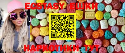 альфа пвп VHQ Кингисепп