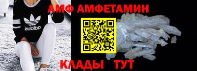 твердый Краснодар