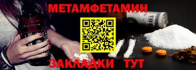 COCAINE Кимры