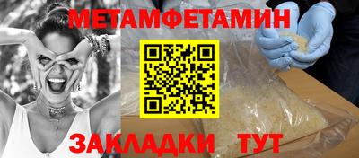 COCAINE Кимры