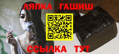 альфа пвп VHQ Кингисепп
