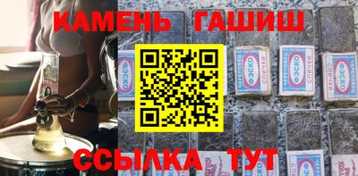 молекула духа Кинель