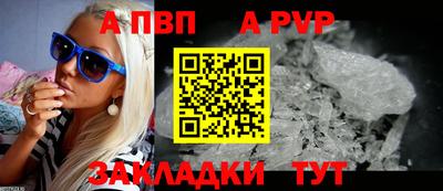 марки nbome Конаково