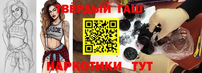 COCAINE Кимры