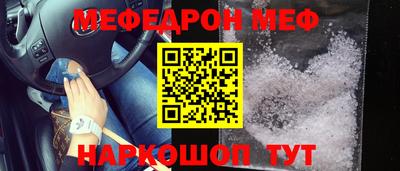 COCAINE Кимры