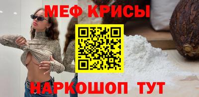 альфа пвп VHQ Кингисепп