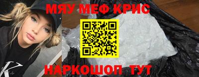 твердый Краснодар