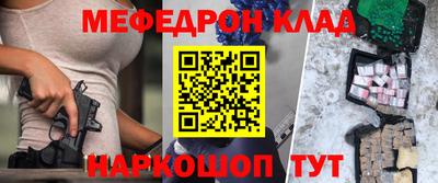 твердый Краснодар
